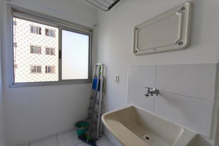 Apartamento para alugar com 46m², 2 quartos e 1 vaga Apartamento para alugar com 46m², 2 quartos e 1 vagaÁrea de Serviço