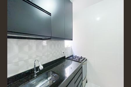 Apartamento à venda com 52m², 2 quartos e 1 vaga