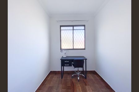 Apartamento à venda com 2 quartos, 52m² em Califórnia, Belo Horizonte
