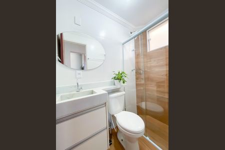Apartamento à venda com 52m², 2 quartos e 1 vaga