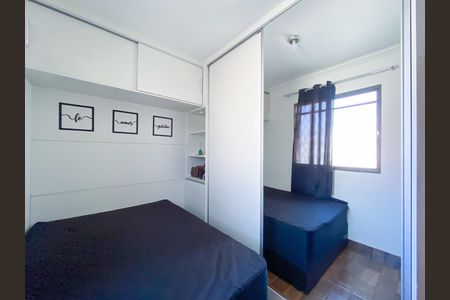 Apartamento à venda com 2 quartos, 52m² em Califórnia, Belo Horizonte