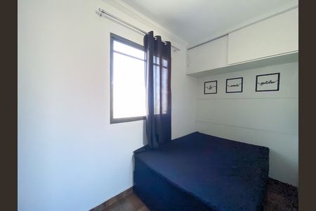 Apartamento à venda com 52m², 2 quartos e 1 vaga