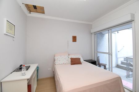 Casa para alugar com 220m², 3 quartos e 3 vagasQuarto 3