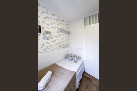 Apartamento para alugar com 62m², 2 quartos e 1 vaga