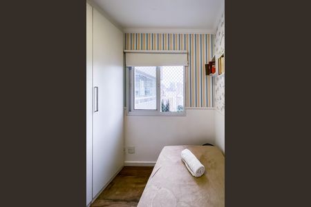 Apartamento para alugar com 62m², 2 quartos e 1 vaga