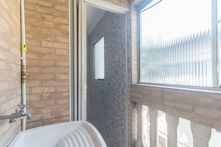Apartamento para alugar com 54m², 2 quartos e 1 vaga Apartamento para alugar com 54m², 2 quartos e 1 vagaÁrea de Serviço