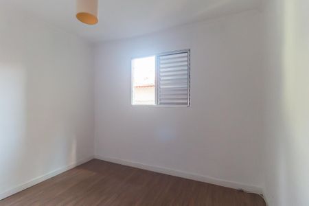 Apartamento para alugar com 54m², 2 quartos e 1 vaga Apartamento para alugar com 54m², 2 quartos e 1 vagaQuarto 1