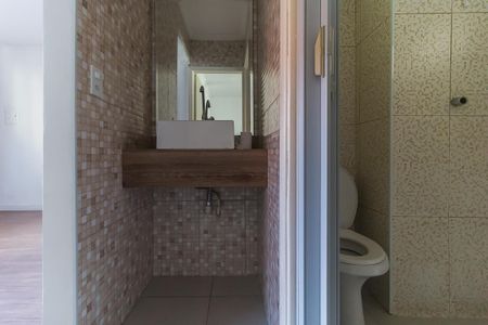Apartamento para alugar com 54m², 2 quartos e 1 vaga Apartamento para alugar com 54m², 2 quartos e 1 vagaBanheiro