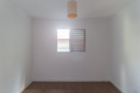 Apartamento para alugar com 54m², 2 quartos e 1 vaga Apartamento para alugar com 54m², 2 quartos e 1 vagaQuarto 1