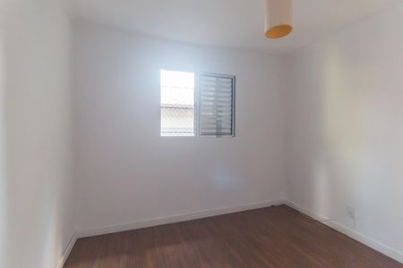 Apartamento para alugar com 54m², 2 quartos e 1 vaga Apartamento para alugar com 54m², 2 quartos e 1 vagaQuarto 1