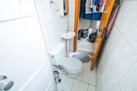 Apartamento à venda com 210m², 3 quartos e 2 vagas Apartamento à venda com 210m², 3 quartos e 2 vagasBanheiro de serviço