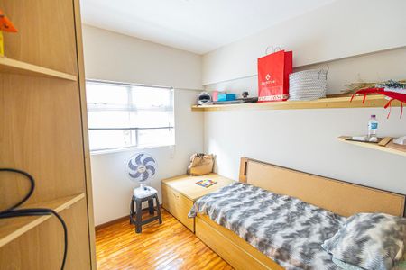 Apartamento à venda com 210m², 3 quartos e 2 vagas Apartamento à venda com 210m², 3 quartos e 2 vagasQuarto 1