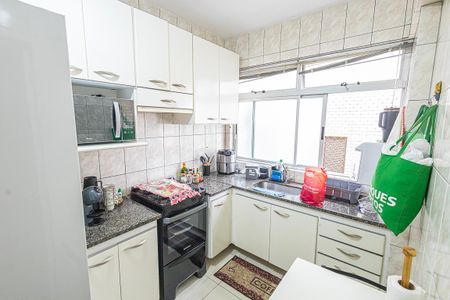 Apartamento à venda com 210m², 3 quartos e 2 vagas Apartamento à venda com 210m², 3 quartos e 2 vagasCozinha