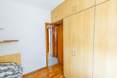 Apartamento à venda com 210m², 3 quartos e 2 vagas Apartamento à venda com 210m², 3 quartos e 2 vagasQuarto 1