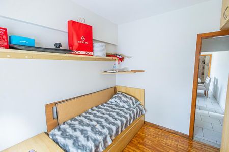 Apartamento à venda com 210m², 3 quartos e 2 vagas Apartamento à venda com 210m², 3 quartos e 2 vagasQuarto 1