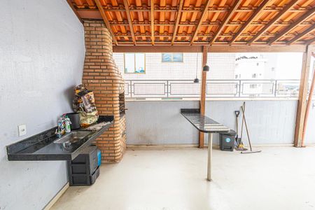 Apartamento à venda com 210m², 3 quartos e 2 vagas Apartamento à venda com 210m², 3 quartos e 2 vagasArea gourmet/ cobertura