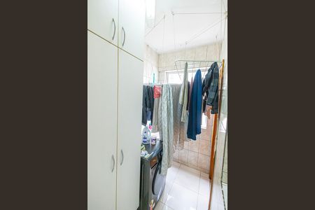 Apartamento à venda com 210m², 3 quartos e 2 vagas Apartamento à venda com 210m², 3 quartos e 2 vagasArea de serviço