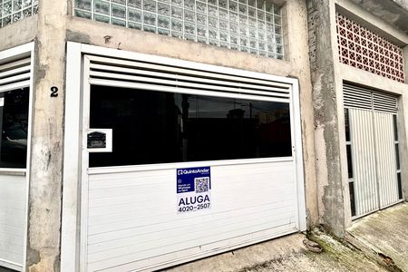 Casa para alugar com 50m², 1 quarto e sem vaga Casa para alugar com 50m², 1 quarto e sem vagaFachada