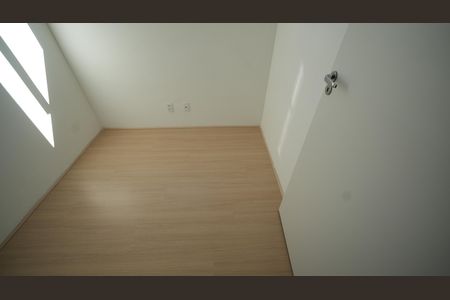 Apartamento para alugar com 39m², 2 quartos e sem vagaQuarto 1
