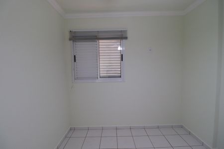Quarto  de apartamento para alugar com 1 quarto, 49m² em Nova Ribeirânia, Ribeirão Preto