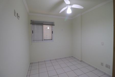 Apartamento para alugar com 49m², 1 quarto e 1 vagaQuarto 