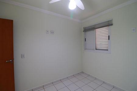 Apartamento para alugar com 49m², 1 quarto e 1 vagaQuarto 