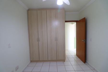 Quarto  de apartamento para alugar com 1 quarto, 49m² em Nova Ribeirânia, Ribeirão Preto