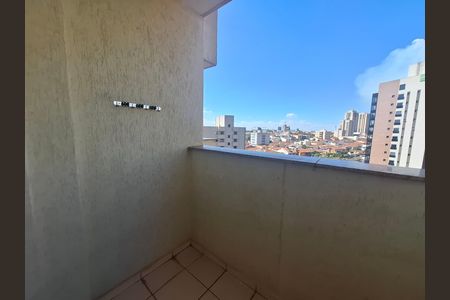 Varanda de apartamento para alugar com 1 quarto, 49m² em Nova Ribeirânia, Ribeirão Preto