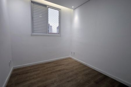Apartamento à venda com 50m², 2 quartos e 1 vaga Apartamento à venda com 50m², 2 quartos e 1 vagaQuarto 2