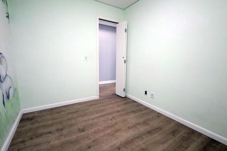 Apartamento à venda com 50m², 2 quartos e 1 vaga Apartamento à venda com 50m², 2 quartos e 1 vagaQuarto 1