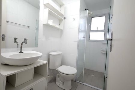 Apartamento à venda com 50m², 2 quartos e 1 vaga Apartamento à venda com 50m², 2 quartos e 1 vagaBanheiro