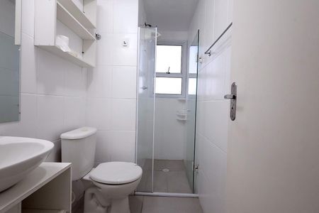 Apartamento à venda com 50m², 2 quartos e 1 vaga Apartamento à venda com 50m², 2 quartos e 1 vagaBanheiro