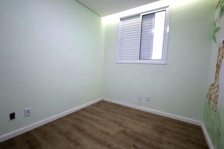 Apartamento à venda com 50m², 2 quartos e 1 vaga Apartamento à venda com 50m², 2 quartos e 1 vagaQuarto 1