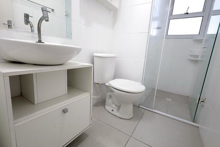 Apartamento à venda com 50m², 2 quartos e 1 vaga Apartamento à venda com 50m², 2 quartos e 1 vagaBanheiro