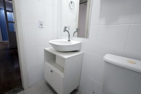Apartamento à venda com 50m², 2 quartos e 1 vaga Apartamento à venda com 50m², 2 quartos e 1 vagaBanheiro