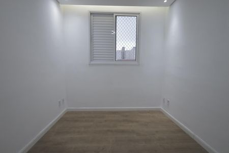Apartamento à venda com 50m², 2 quartos e 1 vaga Apartamento à venda com 50m², 2 quartos e 1 vagaQuarto 2