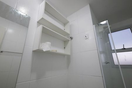 Apartamento à venda com 50m², 2 quartos e 1 vaga Apartamento à venda com 50m², 2 quartos e 1 vagaBanheiro