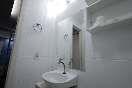 Apartamento à venda com 50m², 2 quartos e 1 vaga Apartamento à venda com 50m², 2 quartos e 1 vagaBanheiro