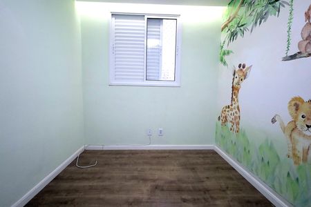 Apartamento à venda com 50m², 2 quartos e 1 vaga Apartamento à venda com 50m², 2 quartos e 1 vagaQuarto 1