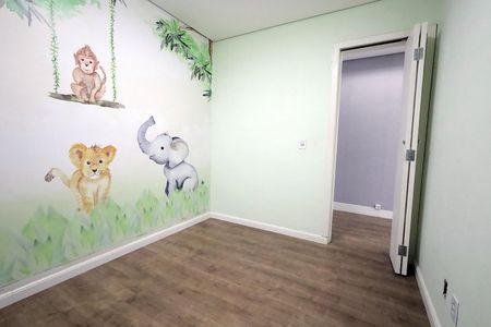 Apartamento à venda com 50m², 2 quartos e 1 vaga Apartamento à venda com 50m², 2 quartos e 1 vagaQuarto 1