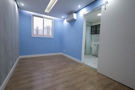 Apartamento à venda com 50m², 2 quartos e 1 vaga Apartamento à venda com 50m², 2 quartos e 1 vagaSala