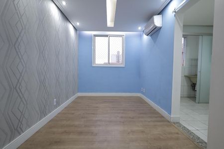 Apartamento à venda com 50m², 2 quartos e 1 vaga Apartamento à venda com 50m², 2 quartos e 1 vagaSala