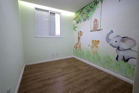 Apartamento à venda com 50m², 2 quartos e 1 vaga Apartamento à venda com 50m², 2 quartos e 1 vagaQuarto 1