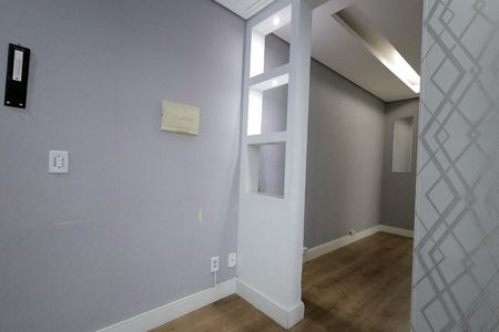 Apartamento à venda com 50m², 2 quartos e 1 vaga Apartamento à venda com 50m², 2 quartos e 1 vagaSala