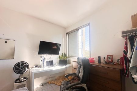 Apartamento à venda com 60m², 2 quartos e 1 vaga Apartamento à venda com 60m², 2 quartos e 1 vagaQuarto 2