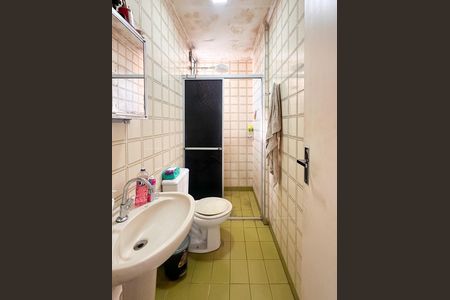 Apartamento à venda com 60m², 2 quartos e 1 vaga Apartamento à venda com 60m², 2 quartos e 1 vagaBanheiro Social