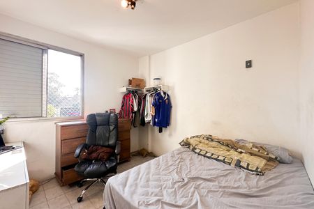 Apartamento à venda com 60m², 2 quartos e 1 vaga Apartamento à venda com 60m², 2 quartos e 1 vagaQuarto 2