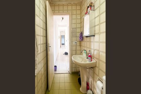 Apartamento à venda com 60m², 2 quartos e 1 vaga Apartamento à venda com 60m², 2 quartos e 1 vagaBanheiro Social