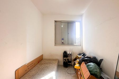 Apartamento à venda com 60m², 2 quartos e 1 vaga Apartamento à venda com 60m², 2 quartos e 1 vagaQuarto 1