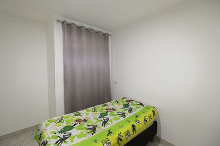 Casa para alugar com 225m², 4 quartos e 1 vagaQuarto 2